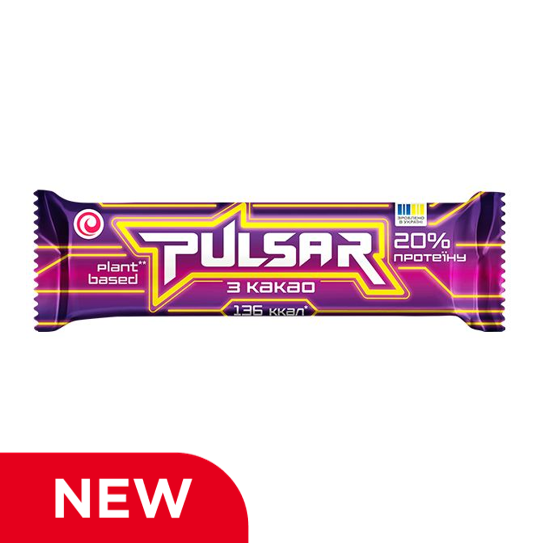 Батончик протеїновий PULSAR з какао