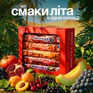 Мікс “Східні солодощі”