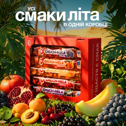 Мікс “Східні солодощі”